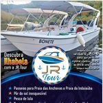 JR tour